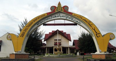 Taman Ratu Safiatuddin, Untuk Mengenang Sang Ratu Aceh