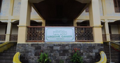 Museum Linggam Cahaya, Museum Benda Peninggalan Kerajaan Lingga