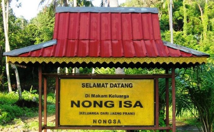 Makam Nong Isa : Harga Tiket, Foto, Lokasi, Fasilitas dan Spot